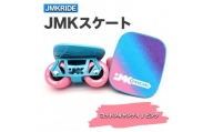 【プロフォーマンス】JMKスケート コットンキャンディ / ピンク