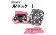 【プロフォーマンス】JMKRIDE JMKスケート ブラックピンク / ピンク B.Snow