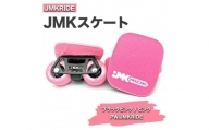 【プロフォーマンス】JMKRIDE JMKスケート ブラックピンク / ピンク PW.JMKRIDE