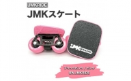 【クラシック】JMKRIDE JMKスケート ブラックピンク / ピンク BW.JMKRIDE