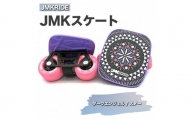 【クラシック】JMKRIDE JMKスケート ダークエンジェル / スノー