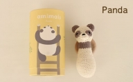 No.353-06 amimals ラトル Panda ／ 赤ちゃん おもちゃ 手編み あみぐるみ パンダ 兵庫県
