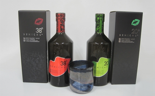 甘くない梅酒BENICHU飲み比べ（無糖と微糖）とロックグラスのセット 1093895 - 福井県若狭町