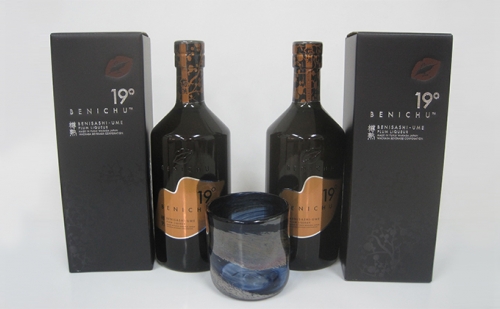 樽熟成梅酒BENICHU19°とロックグラスのセット 1093898 - 福井県若狭町