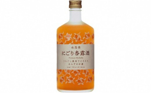[No.5565-0292]キリン にごり杏露酒（あんず・シンルチュウ） 720ml 109445 - 静岡県御殿場市