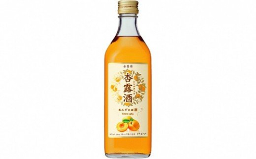 [No.5565-0295]キリン 杏露酒 （あんず・シンルチュウ）500ml 109448 - 静岡県御殿場市