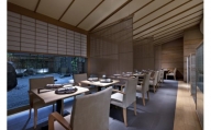 ij052 ウェスティンホテル東京レストラン共通ディナーペアチケット日本料理「舞」もしくは中国料理「龍天門」からお選びいただけます。
