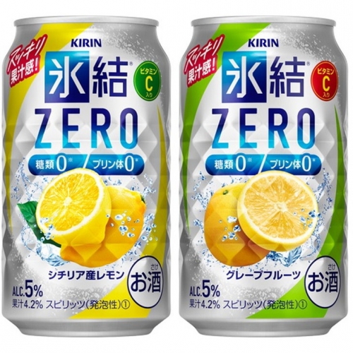 [No.5565-0463]キリン　氷結ZERO　レモン＆グレープフルーツ飲み比べセット　350ml×24本（2種×12本）◇