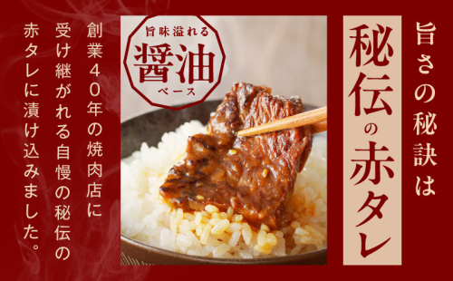 ネット直販 Nエステル麻半間のれん 3575 焼肉 牛柄 赤文字(a-1288748