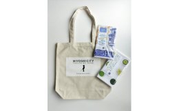〇MIYOSHI CITY バッグ 1個 素材：綿100% 容量：約10L（A4サイズが入ります） 〇みよしてぬぐい《青》 1枚 〇スダチてぬぐい 1枚 素材：綿100％、サイズ：約340mm×900