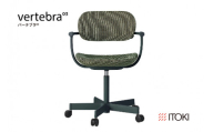 イトーキ バーテブラ03 (vertebra03)ワークチェア[ お客様組立品 ( かんたん組立 ) / 5本脚 本体:ダークグリーン SD張地:リーフグリーン 抵抗付ウレタン双輪キャスター / 柴田文江氏デザイン / 日本製 ] オフィスチェア デスクチェア ダイニングチェア KG825SDM1G1Q3CF (KG825SDM1G1Q3C)[EI075W]