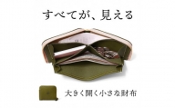 大きく開く小さな財布 二つ折り財布 サイフ HUKURO 栃木レザー 全6色【グリーン】