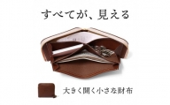 大きく開く小さな財布 二つ折り財布 サイフ HUKURO 栃木レザー 全6色【ブラウン】