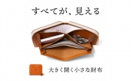 大きく開く小さな財布 二つ折り財布 サイフ HUKURO 栃木レザー 全6色【ライトブラウン】