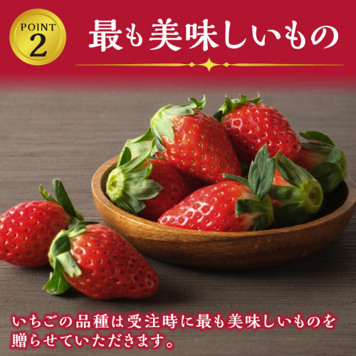 ☆先行予約☆はたやの新鮮いちご＆果肉入りジャムのセット[12月下旬