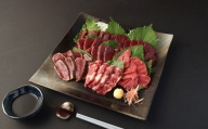 【定期便3ヶ月】 熊本の味「桜」 純国産 極上 馬刺し しあわせ 定期便 420g×3回(専用タレ付) 馬肉