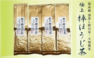 １８６８　掛川一番棒茶 琥珀色の浅炒り華焙極上 棒ほうじ茶　１００ｇ×4袋 大塚製茶