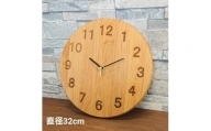 掛け時計 木の時計 木製 アルダー 丸形 大サイズ 直径32cm アナログ 掛時計