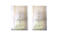 [令和5年産]米 つや姫 精米 (5kg×2袋) 発送日前日精米