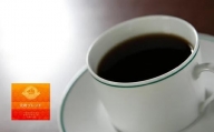 コーヒーのふるさと納税 人気おすすめ返礼品一覧【2024】 24ページ目