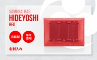 Samurai Bag「HIDEYOSHI(赤)」名刺入れBL07-2
