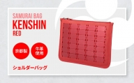 Samurai Bag「KENSHIN(赤)」ショルダーバッグ BL10-2