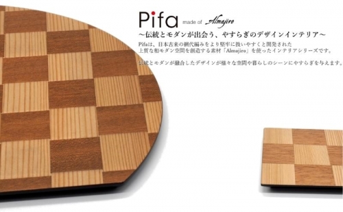 Pifa 半月膳（大）とミニトレイの直接食器セット ミックス 1109561 - 秋田県能代市