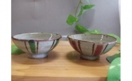 【信楽焼】レッド＆グリーンペアごはん茶碗（nwu-021）