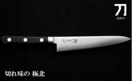 刀-カタナ- 包丁 寂光 刃渡り15cm 粉末ハイスピード鋼 FC035033