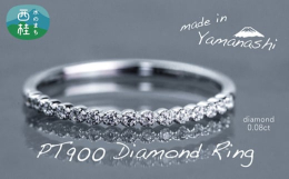 変わらぬ人気のハーフエタニティリングは、どんなシーンにも万能です。15石のダイヤモンドは0.08ct.細身でシンプルなデザインは重ね付けにも最適です。ジュエリーの土台となる金属加工工程（キャスト工程）