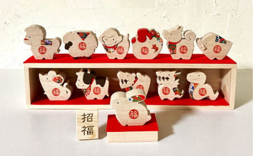 招福干支木箱 お正月飾り 木と和紙のぬくもり溢れる 十二支の動物 たちが コンパクト サイズの木箱に入って新登場 1113325 - 高知県佐川町