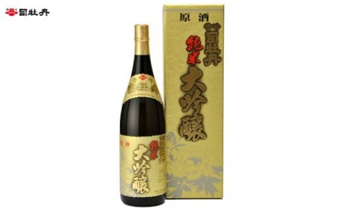 司牡丹酒造 【純米大吟醸 原酒】 秀吟司牡丹 1,800ml×1本 日本酒 高知 化粧箱入 朝ドラ らんまん 牧野富太郎 岸屋 1113334 - 高知県佐川町