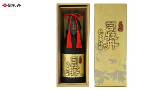司牡丹酒造 【純米大吟醸酒】美彩 720ml×1本 山田錦 贈答 ギフト プレゼント 化粧箱入 お祝い 父の日 母の日 日本酒 高知 地酒 朝ドラ らんまん 牧野富太郎 岸屋 1113337 - 高知県佐川町