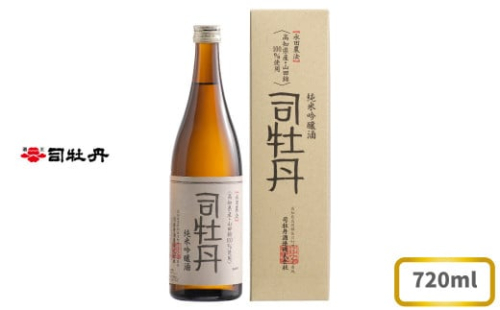 司牡丹酒造 【純米吟醸酒】永田農法・純米吟醸酒 720ml×1本 贈答 ギフト プレゼント 化粧箱入 お祝い 父の日 母の日 四万十町窪川産・佐川町産の酒米使用 高知 地酒 朝ドラ らんまん 牧野富太郎 岸屋 1113339 - 高知県佐川町