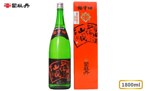 司牡丹酒造 【純米酒】 特別純米酒 自由は土佐の山間より 1800ml×1本 贈答 ギフト プレゼント 化粧箱入 お祝い 父の日 母の日 高知 地酒 朝ドラ らんまん 牧野富太郎 岸屋 1113348 - 高知県佐川町
