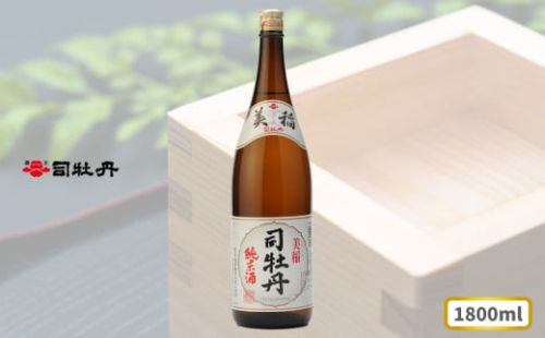 司牡丹酒造 【純米酒】 美稲（よしね） 1800ml×1本 父の日 母の日 高知 地酒 朝ドラ らんまん 牧野富太郎 岸屋 1113352 - 高知県佐川町