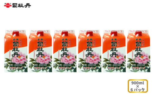 司牡丹酒造 【本醸造酒】金凰 司パック入 900ml×6本 父の日 母の日 高知 地酒 贈答 ギフト プレゼント 普段飲み 毎日の晩酌に 朝ドラ らんまん 牧野富太郎 岸屋 1113369 - 高知県佐川町