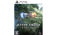 【PS5ゲームソフト】R-TYPE FINAL 3 EVOLVED