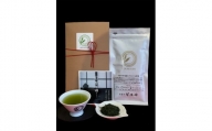 【A12-24】お茶の芳香園オリジナル煎茶　1箱1袋入り　【八女茶】