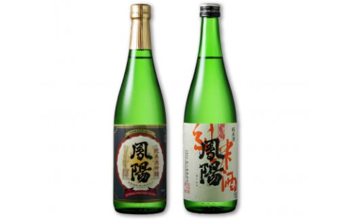 純米大吟醸 鳳陽 720ml／純米酒 鳳陽 720ml (日本酒, 飲み比べ)｜東北 仙台 富谷 地酒 内ヶ崎酒造 酒蔵 お酒 名酒 [0223] 111573 - 宮城県富谷市