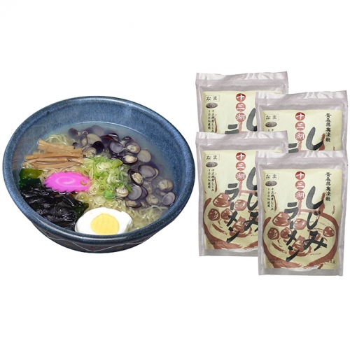道の駅十三湖高原 十三湖しじみラーメン 一人前×4袋