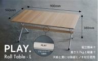 1417 PLAY. Roll table - L