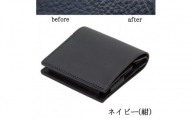 小さく薄い財布　dritto 2　キータイプ　ネイビー（紺）