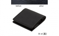 小さく薄い財布　dritto 2　キータイプ　ネロ（黒）