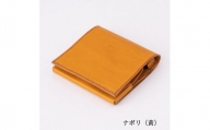 もっと　小さく薄い財布　dritto 2 thin　ナポリ（黄）
