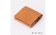 もっと　小さく薄い財布　dritto 2 thin　ボーネ（ヌメ）