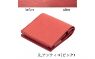 小さく薄い財布　dritto 2 フラップタイプ（R.アンティコ（ピンク））