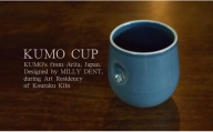 A20-493 KUMO CUP DENIM @millydent 有田焼 食器 うつわ 器 カップ 幸楽窯