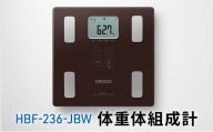 オムロン 体重体組成計 HBF-236-JBW[№5223-0162]