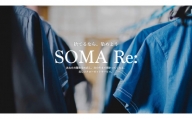 A-028 SOMA Re:服の染め直し・黒染めサービス(半袖Tシャツ等)